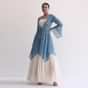 Blue Indogown Set With Peplum Jacket